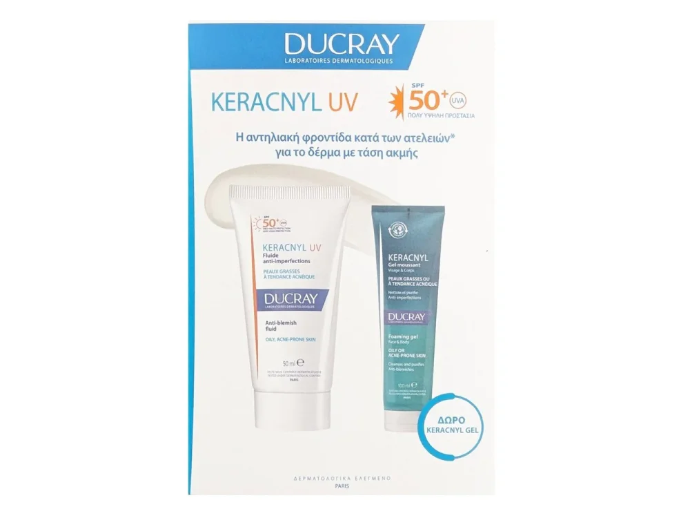 Ducray Promo Keracnyl UV SPF50+ Fluid Λεπτόρρευστη Αντηλιακή Κρέμα για Δέρμα με Τάση Ακμής, 50ml & Δώρο Keracnyl Foaming Gel, 100ml, 1σετ