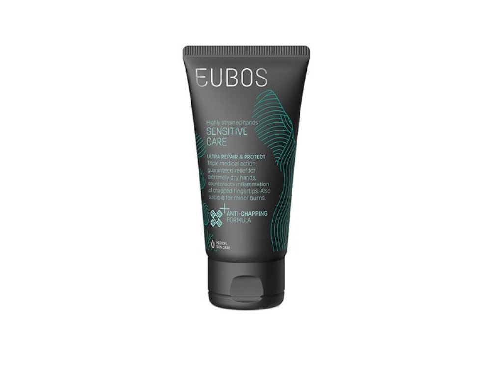 EUBOS ULTRA REPAIR & PROTECT HAND CREAM 75ML