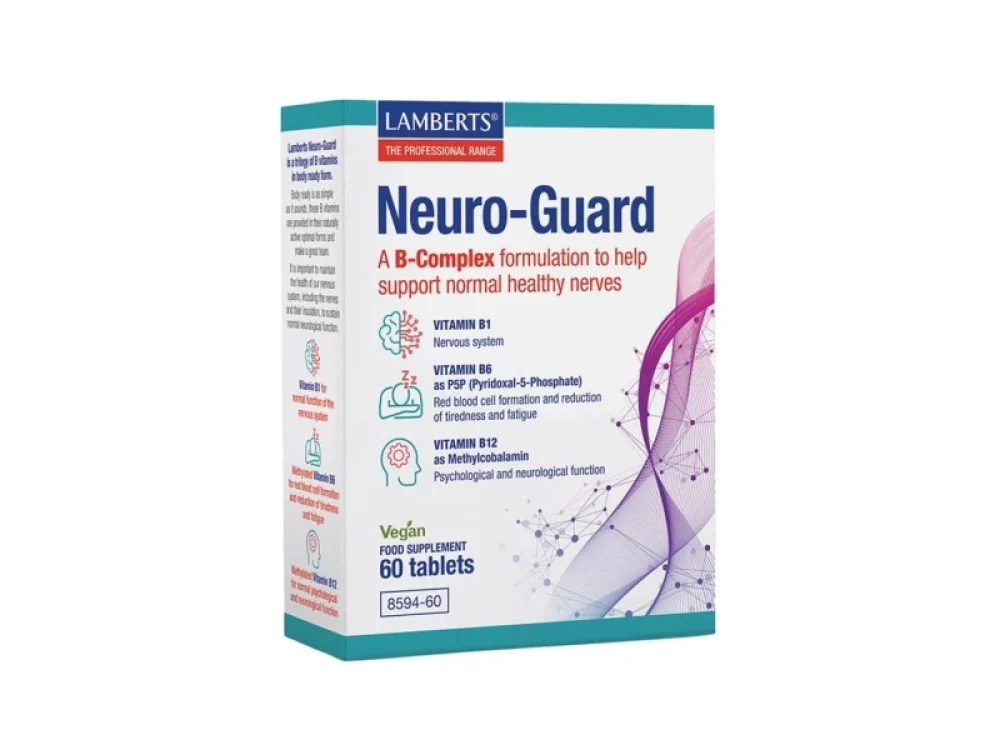 Lamberts Neuro-Guard Υποστήριξη του Νευρικού Συστήματος, 60 tabs