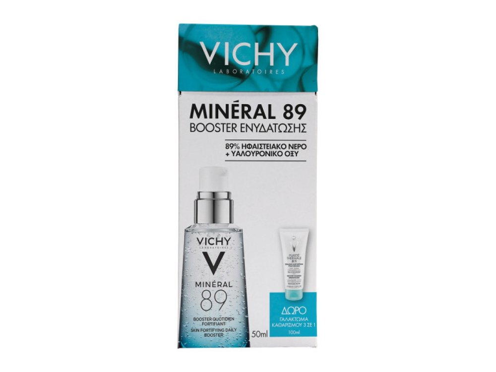 Vichy Promo Mineral89 Booster Ενυδάτωσης, 50ml & Δώρο Purete Thermale Γαλάκτωμα Καθαρισμού & Ντεμακιγιάζ 3σε1, 100ml