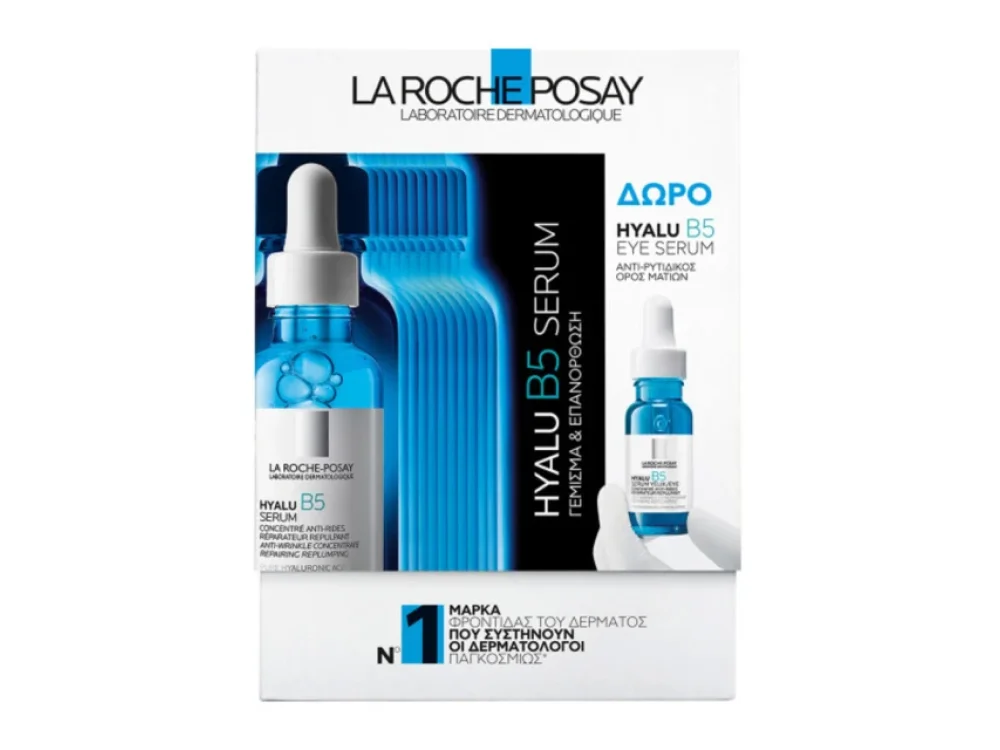 La Roche-Posay Promo με Hyalu B5 Serum Αντιρυτιδικός & Επανορθωτικός Ορός με Υαλουρονικό, 30ml & Δώρο Hyalu Β5 Eye Serum, 5ml, 1σετ