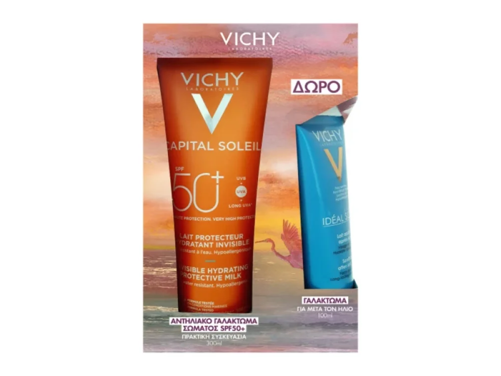 Vichy Summer Box 24 με Capital Soleil Invisible Hydrating Protective Milk Αντηλιακό Γαλάκτωμα Σώματος SPF50+, 300ml & Δώρο Ideal Soleil Soothing After-Sun Milk Γαλάκτωμα για Μετά τον Ήλιο, 100ml, 1σετ