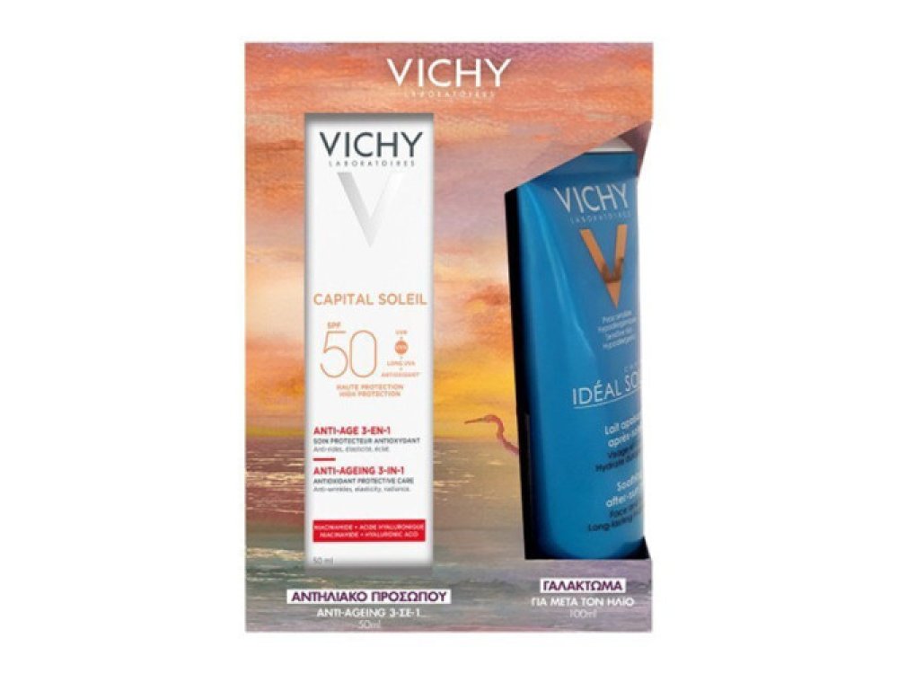 Vichy Summer Box 24 με Capital Soleil Anti-Ageing 3-in-1 Αντηλιακό Προσώπου SPF50, 50ml & Δώρο Ideal Soleil Soothing After-Sun Milk Γαλάκτωμα για Μετά τον Ήλιο, 100ml, 1σετ