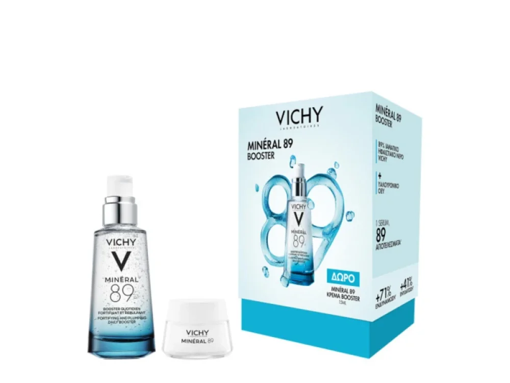 Vichy Promo Mineral 89 Daily Booster Ενυδατικός Ορός Προσώπου, 50ml & Δώρο Mineral 89 Κρέμα Booster Ενυδάτωσης, 15ml, 1σετ