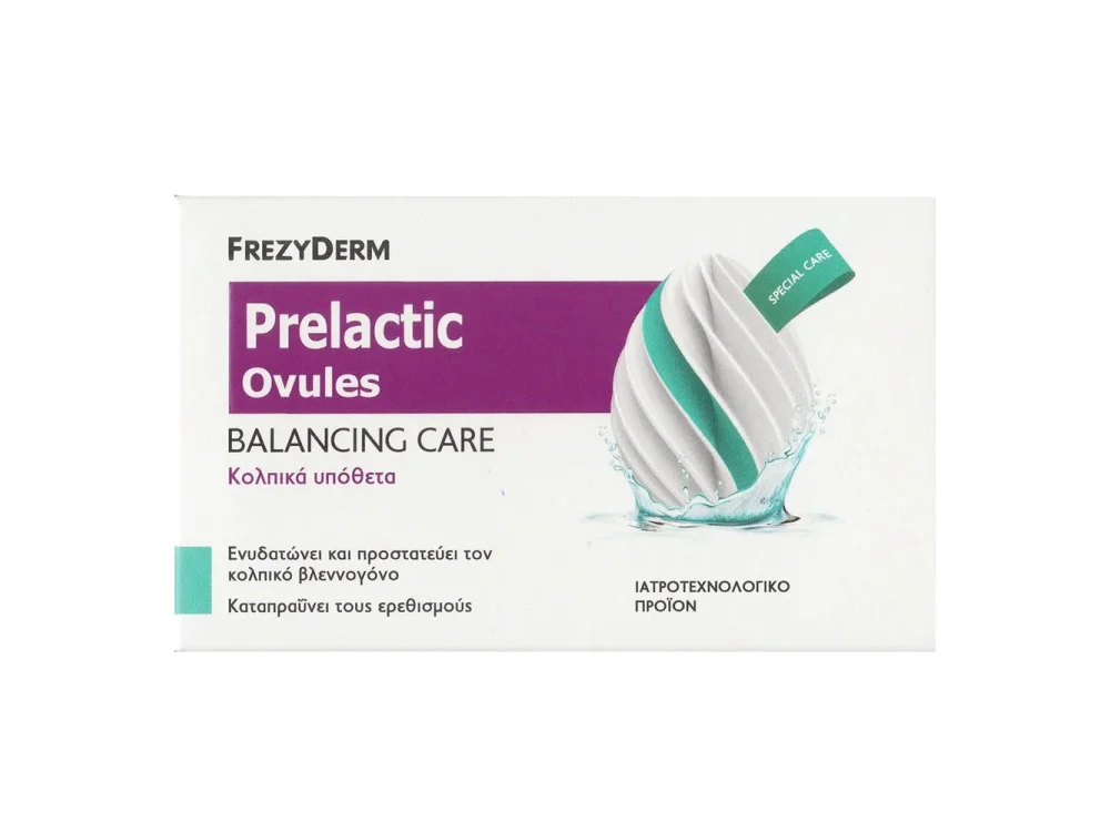 Frezyderm Prelactic Ovules Balancing Care Κολπικά Υπόθετα για Ενυδάτωση & Προστασία του Κολπικού Βλεννογόνου, 10τμχ