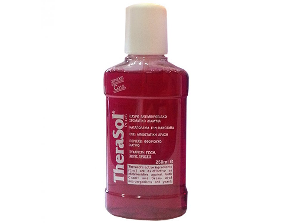 THERASOL SOLUTION PLUS Στοματικό Διάλυμα 250ML