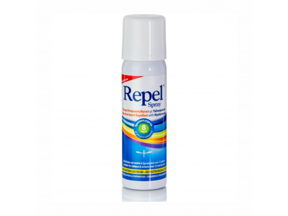 Repel Spray Άοσμο Εντομοαπωθητικό Spray 50ml