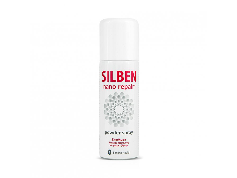 EPSILON HEALTH SILBEN Nano Powder Spray Επούλωσης 125ml