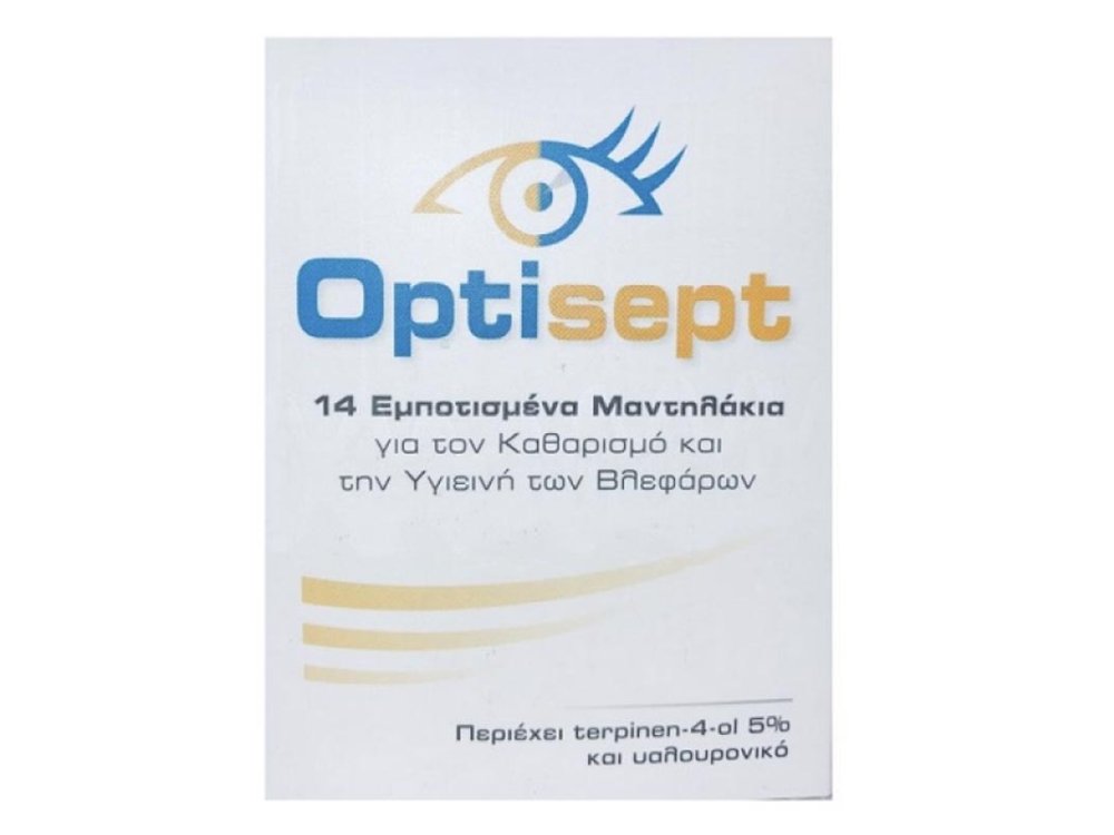 Optisept Eyelid Pads Εμποτισμένα Μαντηλάκια για την Υγιεινή των Βλεφάρων, 14τεμ