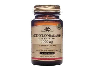 Solgar Methylcobalamin Vitamin B12 1000μcg 30υπογλώσσιες ταμπλέτες
