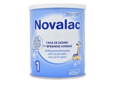NOVALAC 1 - 400 GR