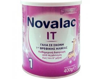 Novalac IT 1 Γάλα Σκόνη από τη Γέννηση Κατάλληλο για την Αντιμετώπιση της Δυσκοιλιότητας 400gr