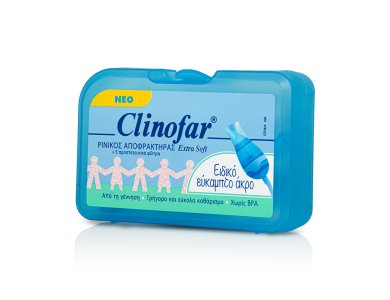 Clinofar Extra Soft, Μαλακός Ρινικός Αποφρακτήρας 1τμχ, +Προστατευτικά Φίλτρα 5τμχ