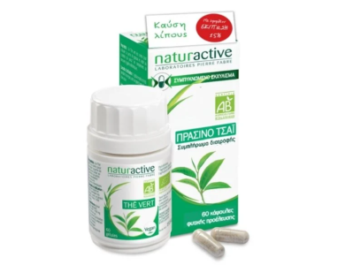 Naturactive THE VERT Bio 200 mg Promo (-15%), Αδυνατιστικό Συμπλήρωμα Διατροφής με Πράσινο Τσάι, 60caps