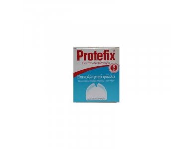 Protefix Επικολλητικά φύλλα για Οδοντοστοιχίες? Άνω Οδοντοστοιχίας Συσκευασία με 30 Τεμάχια