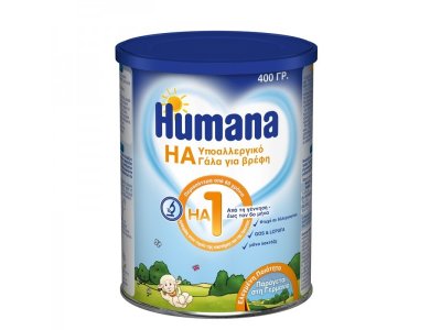 Humana HA 1, Υποαλλεργικό Γάλα σε Σκόνη άπο την Γέννηση έως τον 6ο Μήνα (0m+), 400gr