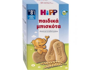 HIPP ΠΑΙΔΙΚΑ Βιολογικά Μπισκότα από τον 8ο Μήνα 150gr