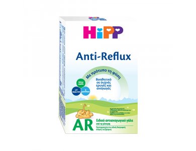 Hipp Anti-Reflux AR Ειδικό Αντιαναγωγικό Γάλα Από τη Γέννηση, 500gr