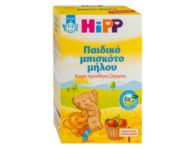 HIPP Παιδικά Μπισκότα Μήλου