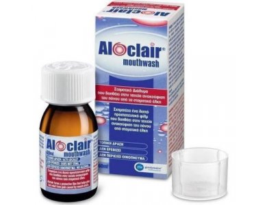 Aloclair Plus Mouthwash (60ml) - Ανακούφιση από Άφθες, Στοματικά Έλκη, Στοματίτιδα