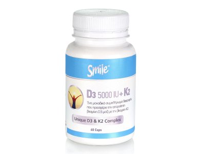 AM Health Smile Vitamin D3 5000iu + K2 100mg, Για το Μυοσκελετικό & Ανοσοποιητικοό Σύστημα, 60caps