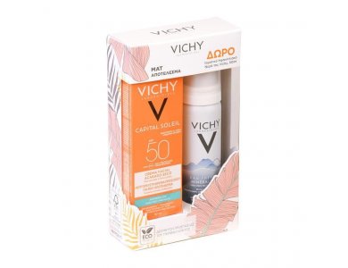 Vichy Promo Capital Soleil Dry Touch Spf50 50 ml & Δώρο Vichy Eau Thermale 50 ml