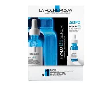 La Roche-Posay Promo με Hyalu B5 Serum Αντιρυτιδικός & Επανορθωτικός Ορός με Υαλουρονικό, 30ml & Δώρο Hyalu Β5 Eye Serum, 5ml, 1σετ