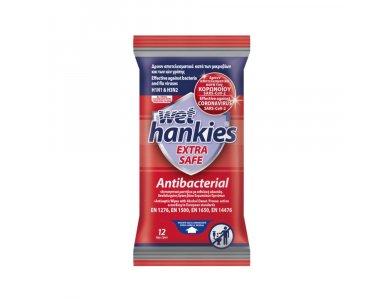 Wet Hankies Extra Safe Antibacterial Wet Wipes, Αντισηπτικά, Αντιβακτηριδιακά Μαντηλάκια, 12τμχ