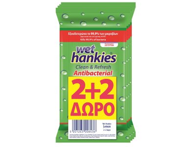Wet Hankies Clean & Protect Antibacterial Lemon 2+2 ΔΩΡΟ, Αντιβακτηριδιακά Μαντηλάκια με Οινόπνευμα, 4x15τμχ