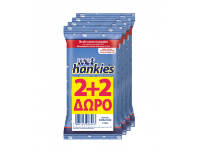 Mega Wet Hankies Μαντηλάκια αντιβακτηριδιακά με αιθυλική αλκοόλη 4x15τεμ, 2+2 Δώρο