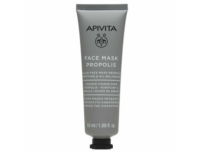 Apivita Face Mask Propolis, Μάσκα Προσώπου με Πρόπολη για Καθαρισμό & Ρύθμιση της Λιπαρότητας, 50ml