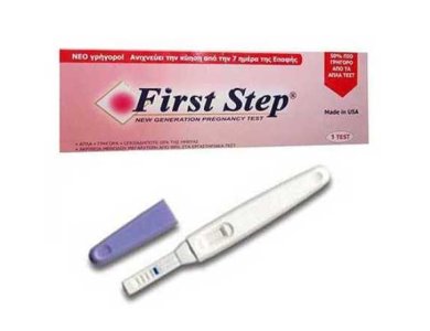First Step Μονό Τεστ Εγκυμοσύνης, 1τμχ