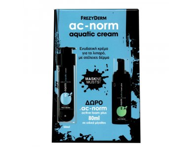 FrezyDerm Ac-Norm Aquatic Cream 50ml & Δώρο Ac-Norm Active Foam Plus 80ml