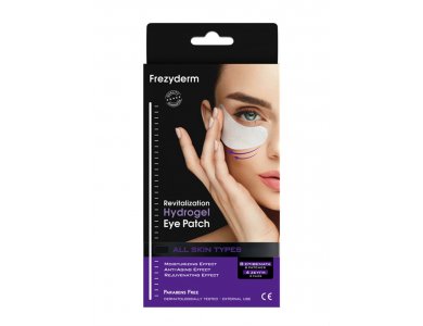 Frezyderm Hydrogel Revitalization Eye Patch, Αναζωογονητική μάσκα ματιών, 4 ζεύγη