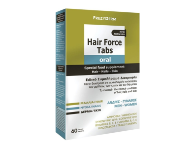 Frezyderm Hair Force Tabs Oral, Συμπλήρωμα Διατροφής για Υγιή Μαλλιά, 60tabs