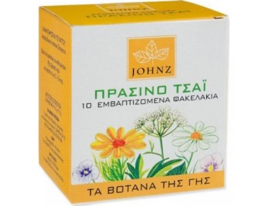 Zarbis Camoil Johnz Tea Πράσινο Τσάι 10τμχ