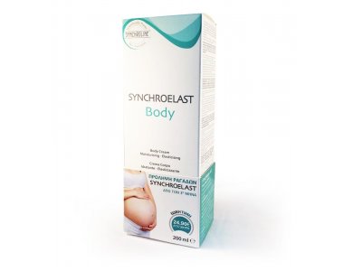 Synchroline Synchroelast Body Cream Pack, Συσφικτική Κρέμα για την Αντιμετώπιση των Ραγάδων, 200ml
