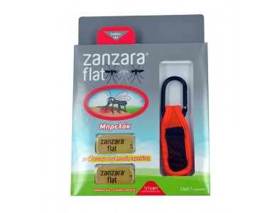 Vican Zanzara Flat, Εντομοαπωθητικό Μπρελόκ & 2 Εντομοαπωθητικές Πλακέτες, Πορτοκαλί
