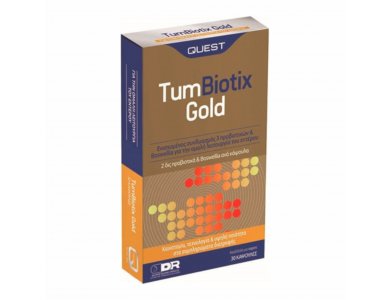 Quest ΤumBiotix Gold Προβιοτικά, 30caps