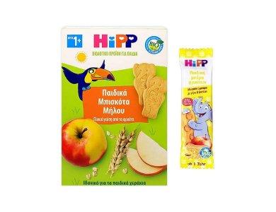 HiPP Παιδικά Μπισκότα με Γέυση Μήλου, 150gr + Δώρο HiPP Μπισκοτόμπαρα με Μήλο & Βανίλια, 1τμχ