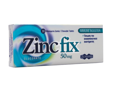Uni-Pharma Zinc Fix 50mg, Ψευδάργυρος για Τόνωση του Ανοσοποιητικού σε Μασώμενες Ταμπλέτες, 30tabs