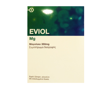 Eviol Magnesium (Mg) 350mg, Μαγνήσιο, 30caps