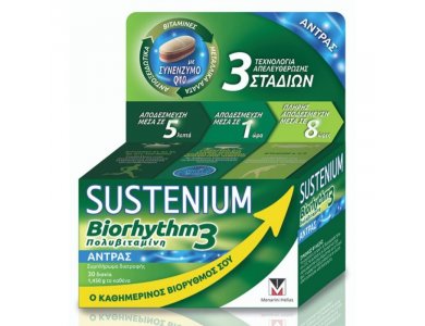 Sustenium Biorhythm3 Πολυβιταμίνη για άνδρες, 30caps