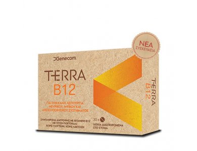 GENECOM TERRA B12 ΒΙΤΑΜΙΝΕΣ 30caps