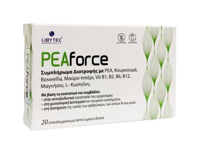 Libytec Peaforce, Συμπλήρωμα Διατροφής για Υγιείς Αρθρώσεις, 20tabs