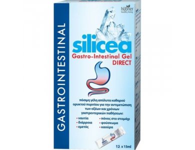 Hubner Silicea Gastro-Intestinal Gel Direct 12 x 15ml
