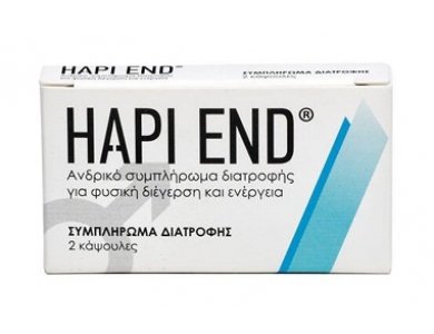 Exelane Hapi End Συμπλήρωμα Διατροφής για τη Βελτίωση της Σεξουαλικής Απόδοσης, 2caps