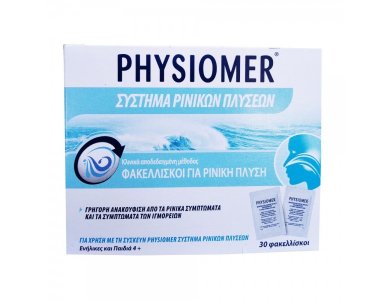 Omega Pharma Physiomer Ανταλλακτικά Φακελάκια Ρινικών Πλύσεων 30pcs