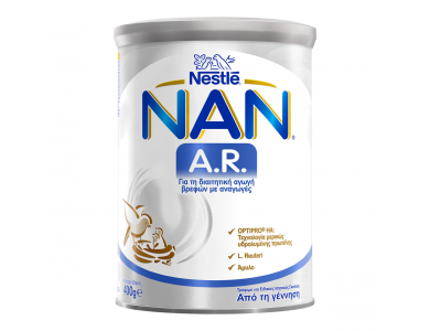 Nestle Γάλα σε Σκόνη Nan AR 0m+, 400gr