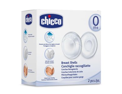 Chicco Natural Feeling, Κοχύλια Συλλογής Μητρικού Γάλακτος, 2τμχ